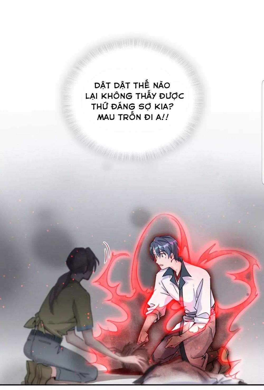 Đứa Bé Là Của Ai ???? Chapter 7 - Trang 2