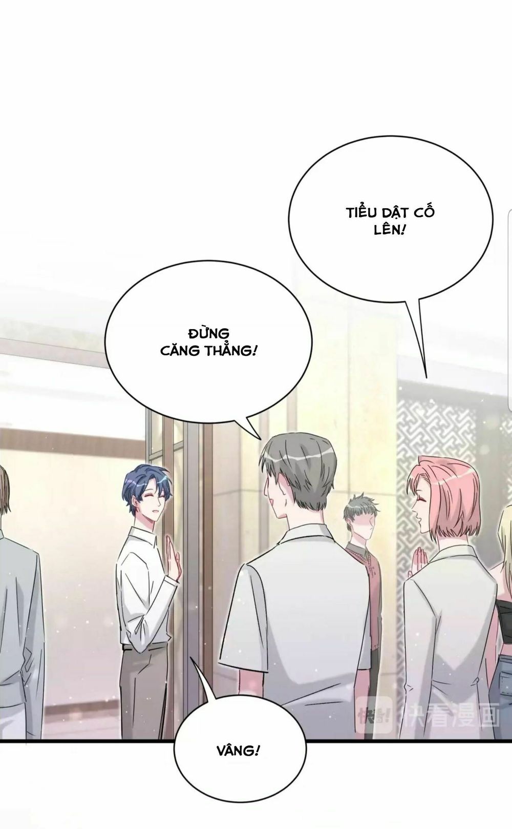 Đứa Bé Là Của Ai ???? Chapter 79 - Trang 2