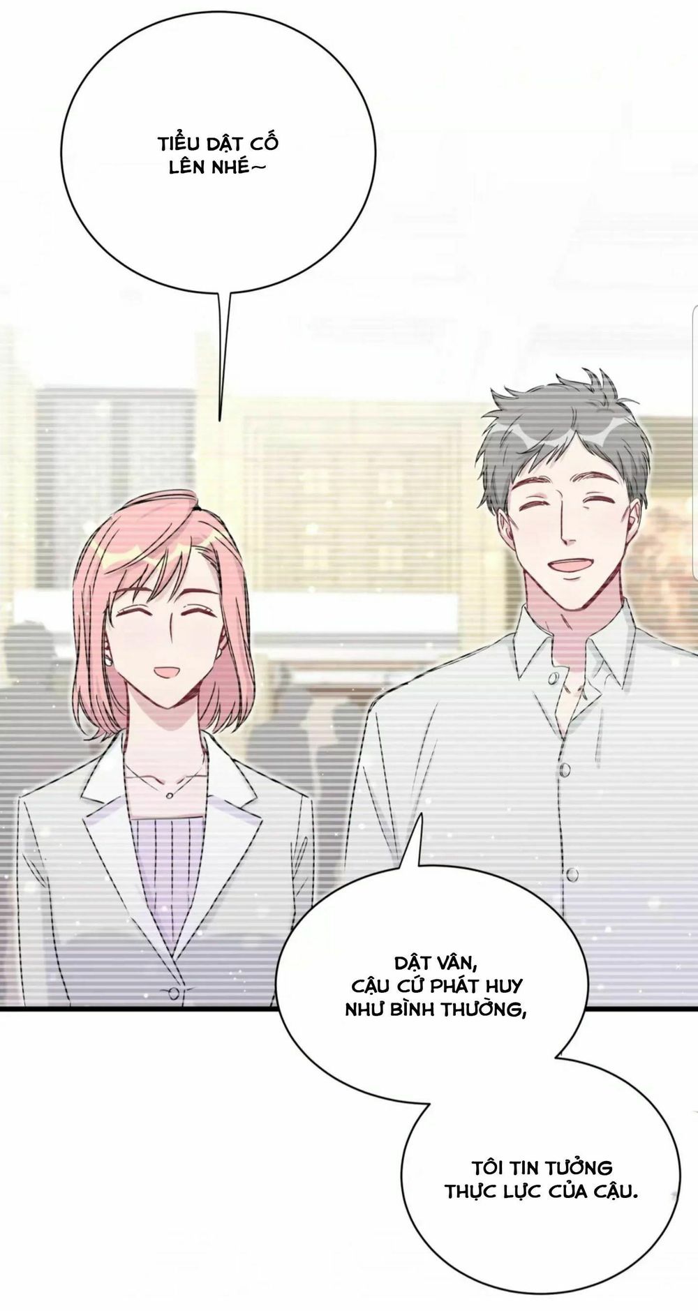 Đứa Bé Là Của Ai ???? Chapter 79 - Trang 2