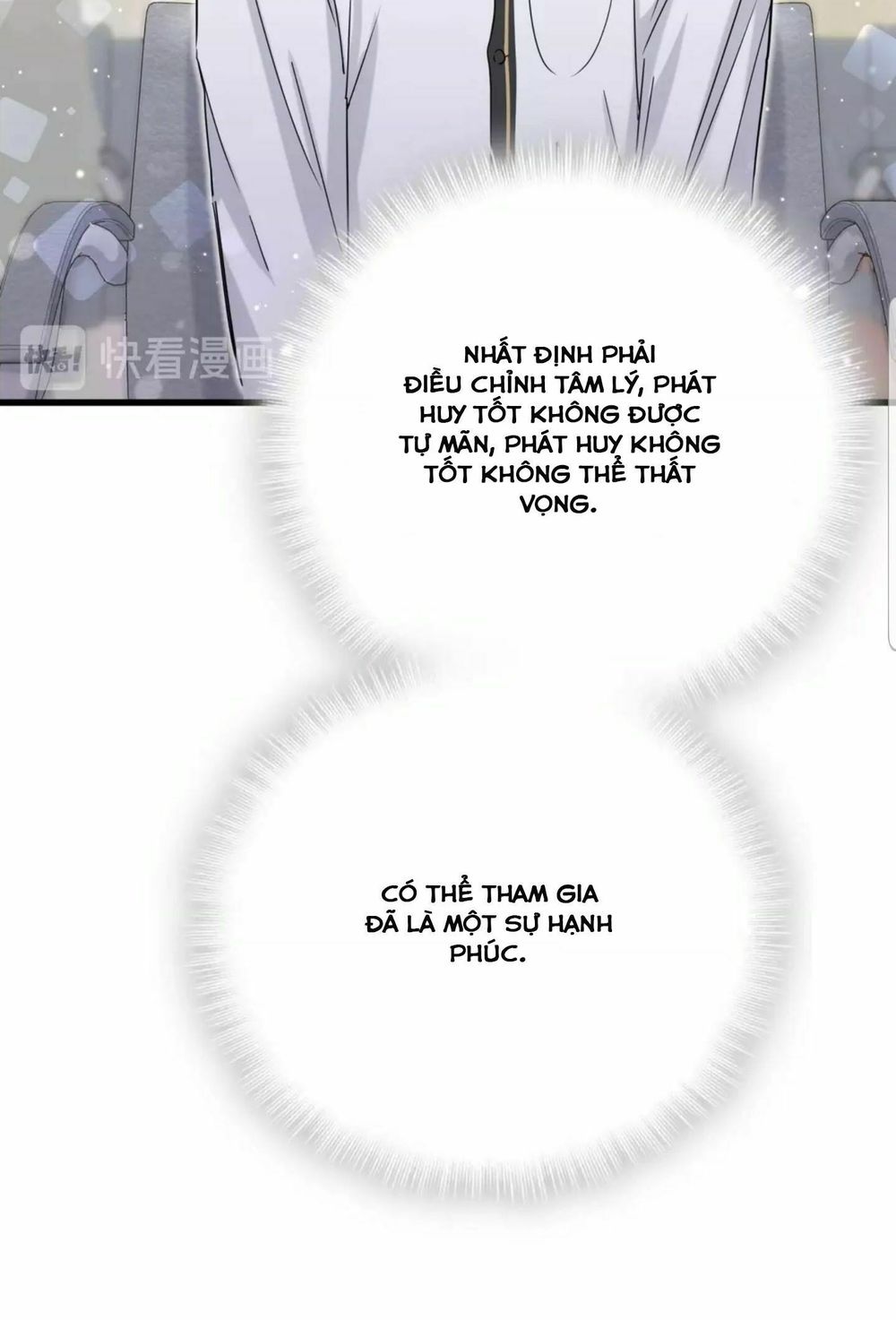 Đứa Bé Là Của Ai ???? Chapter 79 - Trang 2