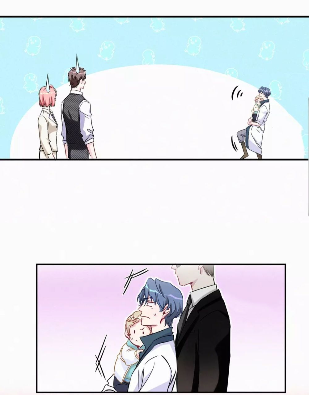 Đứa Bé Là Của Ai ???? Chapter 8 - Trang 2