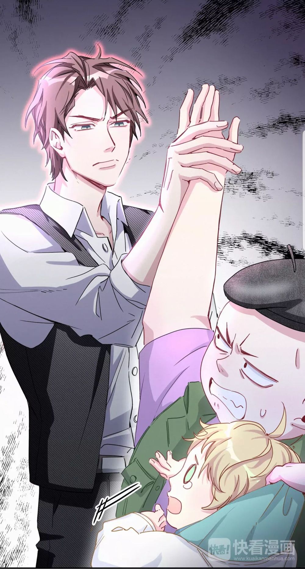 Đứa Bé Là Của Ai ???? Chapter 8 - Trang 2