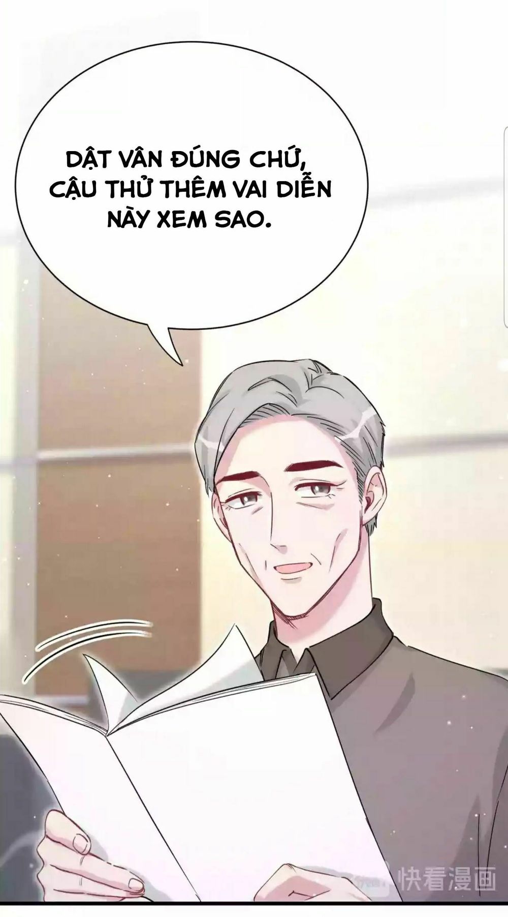 Đứa Bé Là Của Ai ???? Chapter 83 - Trang 2