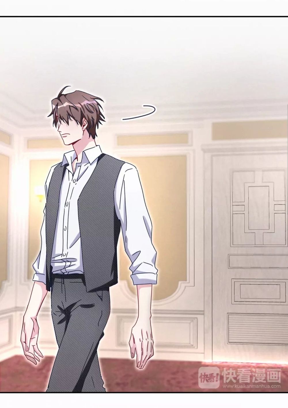 Đứa Bé Là Của Ai ???? Chapter 9 - Trang 2