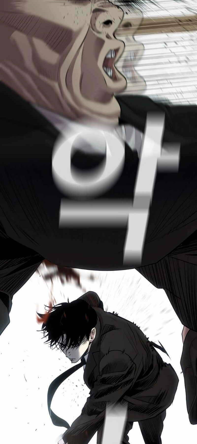 Đứa Con Báo Thù Chapter 1.5 - Trang 2