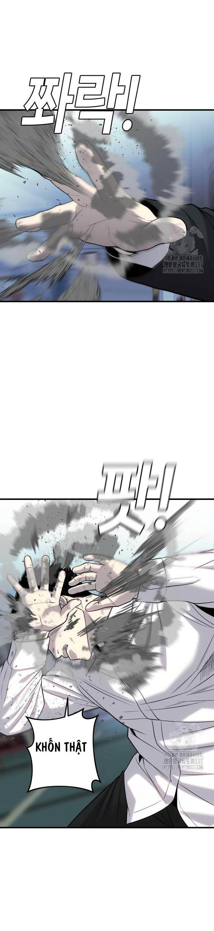 Đứa Con Báo Thù Chapter 11 - Trang 2