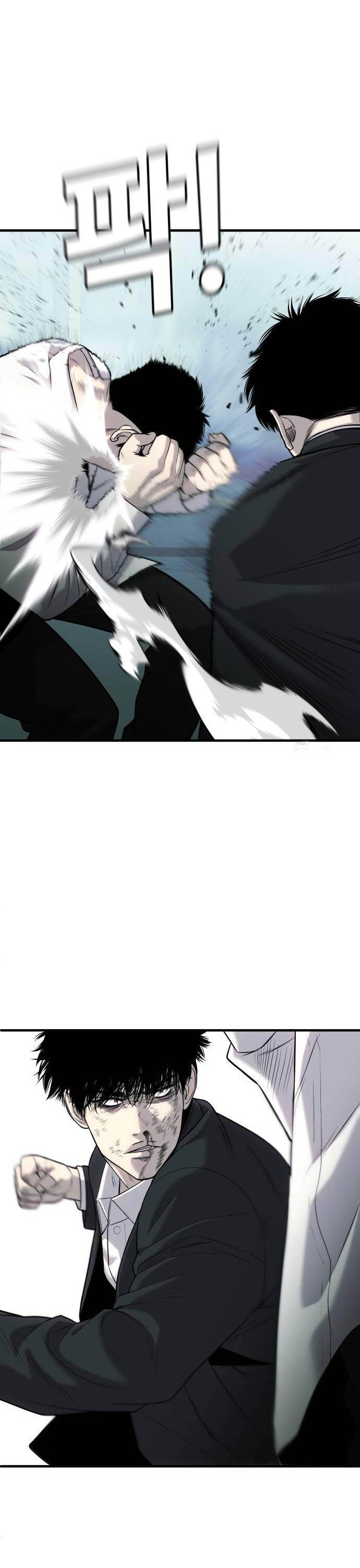 Đứa Con Báo Thù Chapter 11 - Trang 2