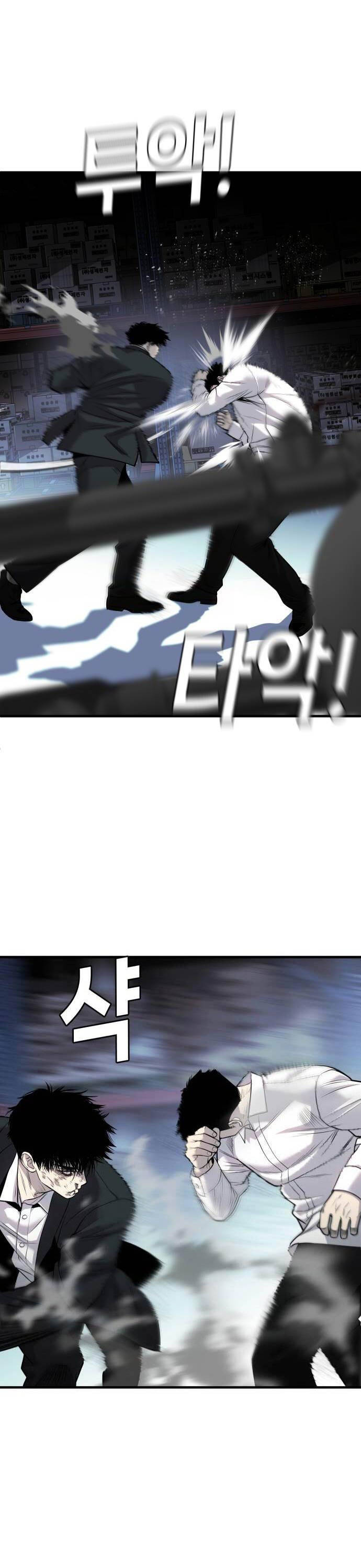 Đứa Con Báo Thù Chapter 11 - Trang 2