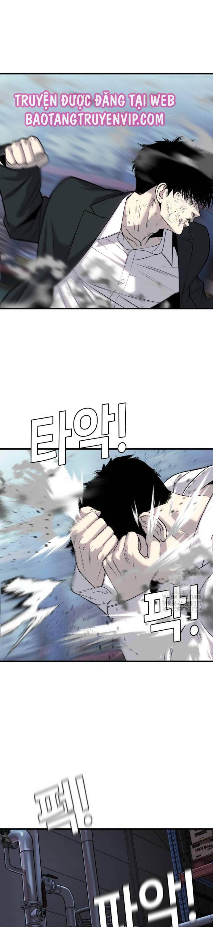 Đứa Con Báo Thù Chapter 11 - Trang 2