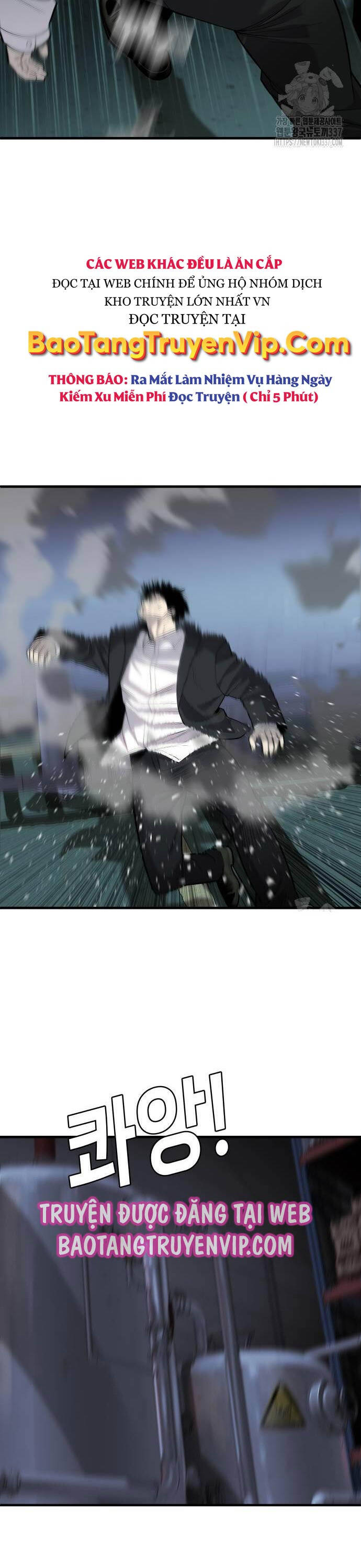 Đứa Con Báo Thù Chapter 11 - Trang 2