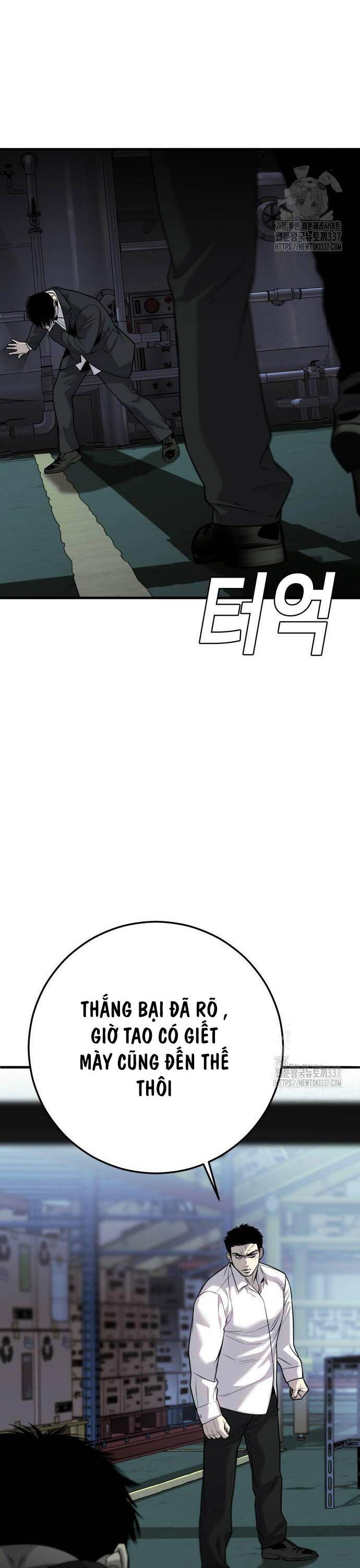 Đứa Con Báo Thù Chapter 11 - Trang 2