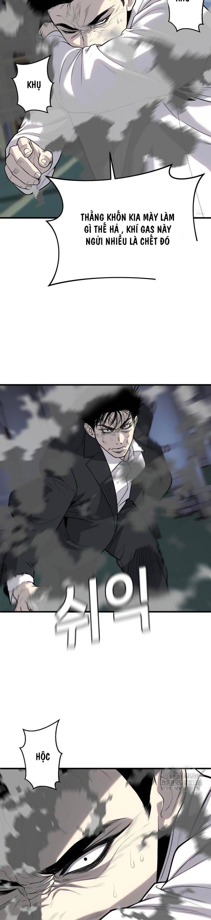 Đứa Con Báo Thù Chapter 11 - Trang 2