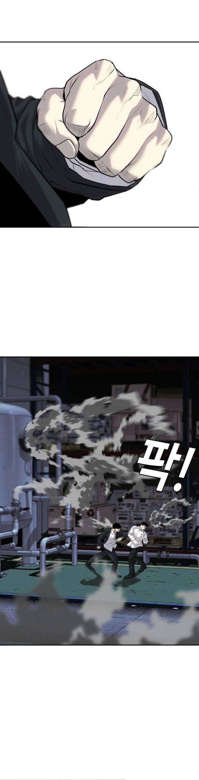 Đứa Con Báo Thù Chapter 11 - Trang 2