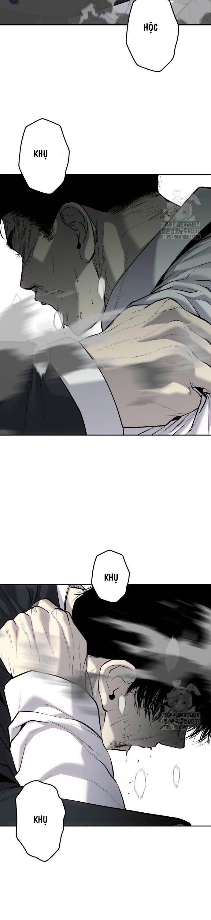 Đứa Con Báo Thù Chapter 11 - Trang 2