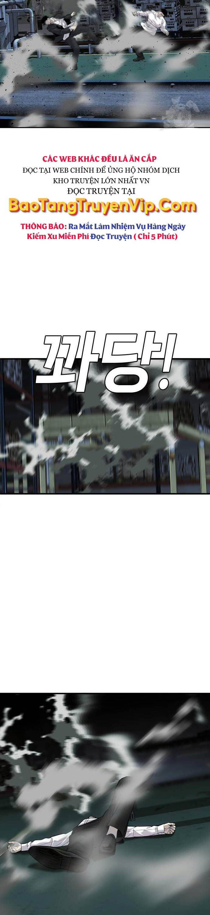 Đứa Con Báo Thù Chapter 11 - Trang 2