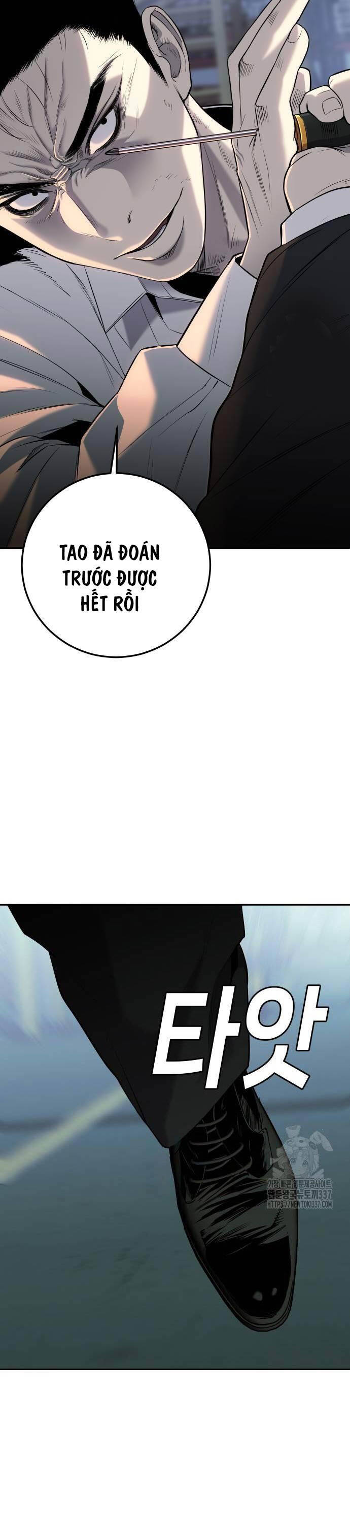 Đứa Con Báo Thù Chapter 11 - Trang 2