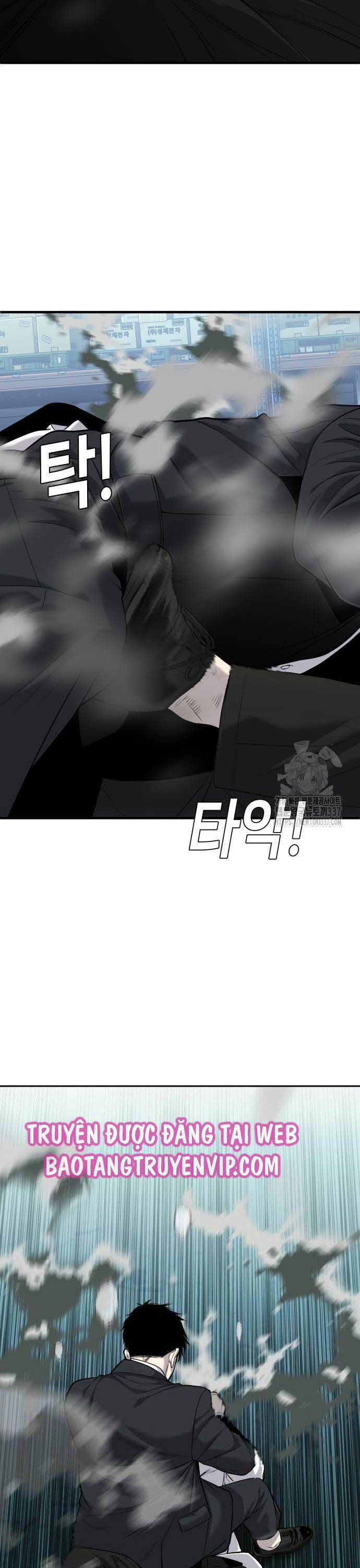 Đứa Con Báo Thù Chapter 11 - Trang 2