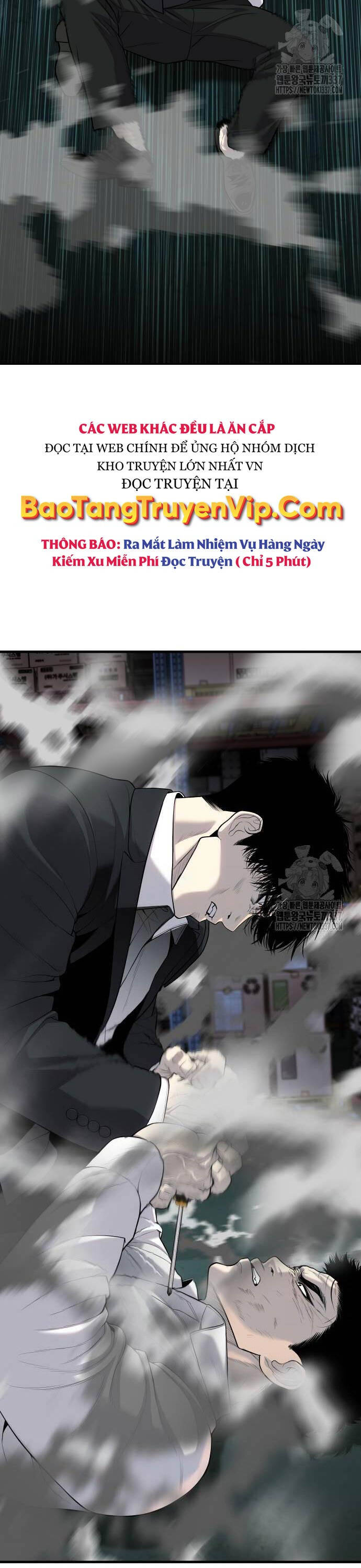 Đứa Con Báo Thù Chapter 11 - Trang 2