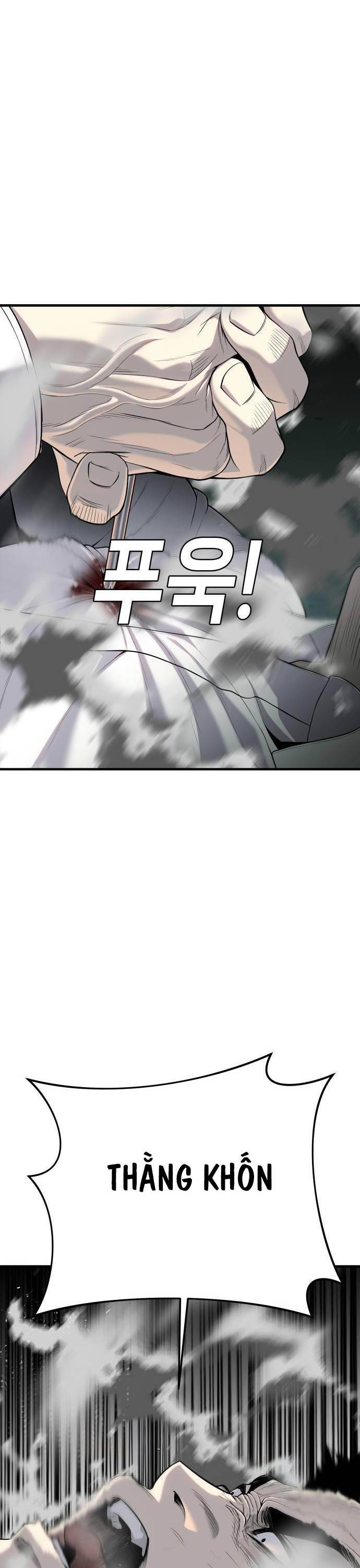 Đứa Con Báo Thù Chapter 11 - Trang 2