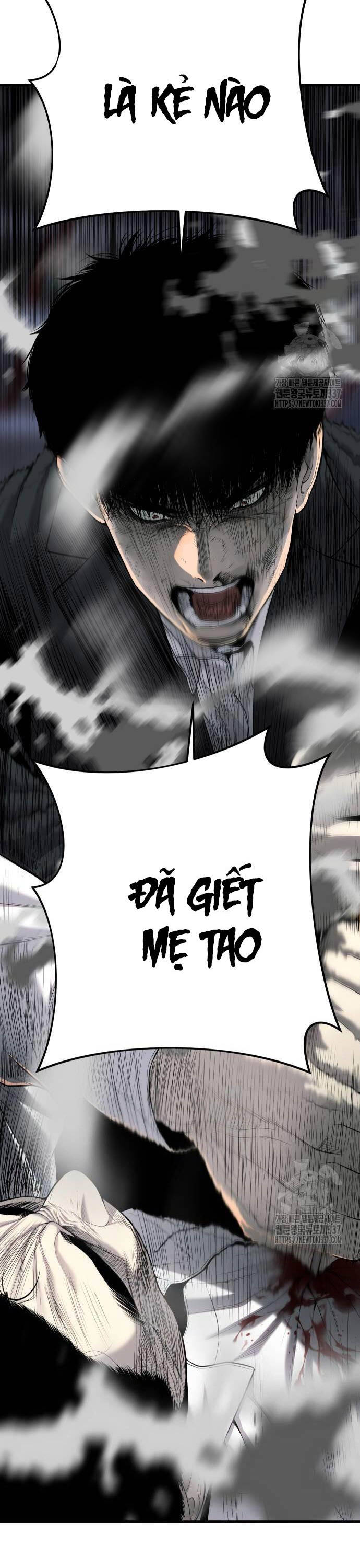 Đứa Con Báo Thù Chapter 11 - Trang 2