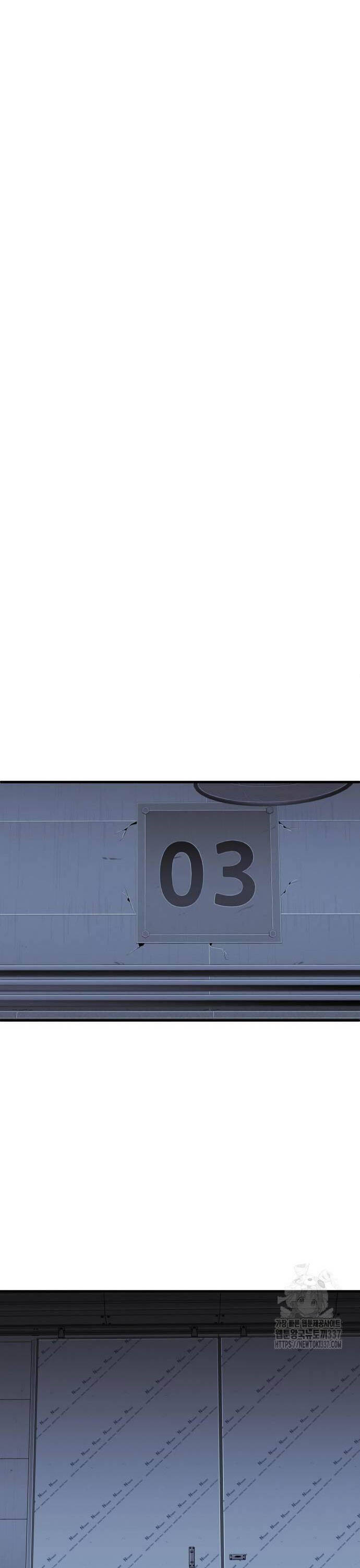 Đứa Con Báo Thù Chapter 11 - Trang 2