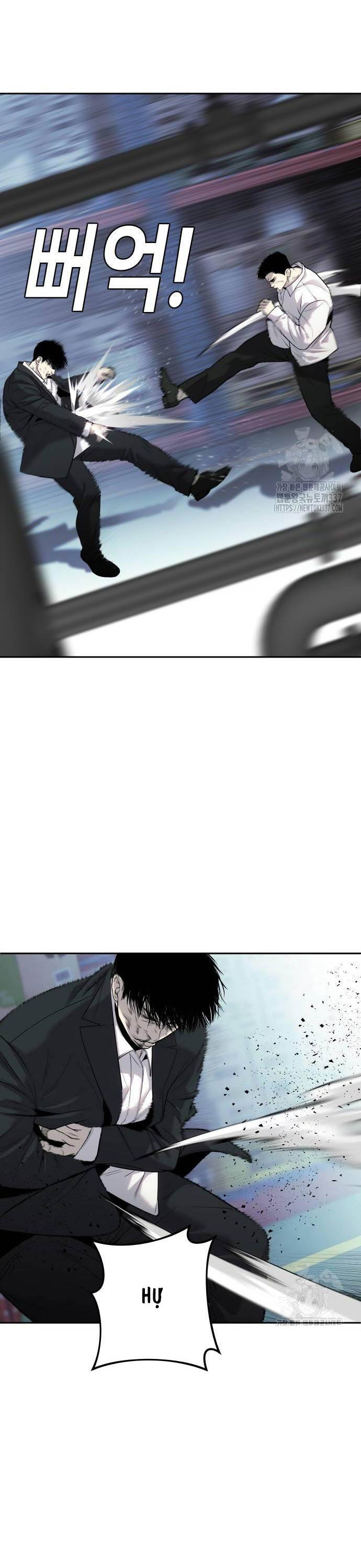 Đứa Con Báo Thù Chapter 11 - Trang 2