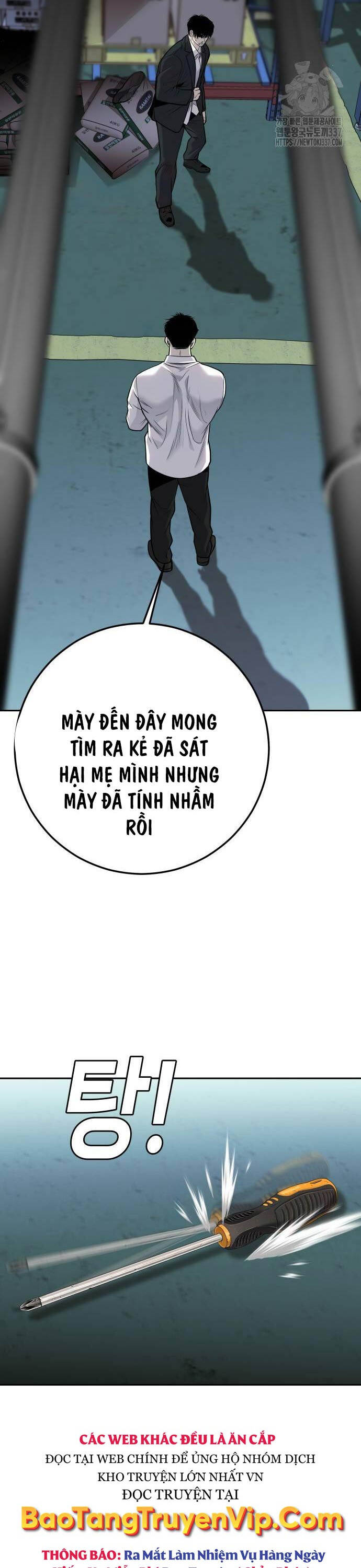 Đứa Con Báo Thù Chapter 11 - Trang 2