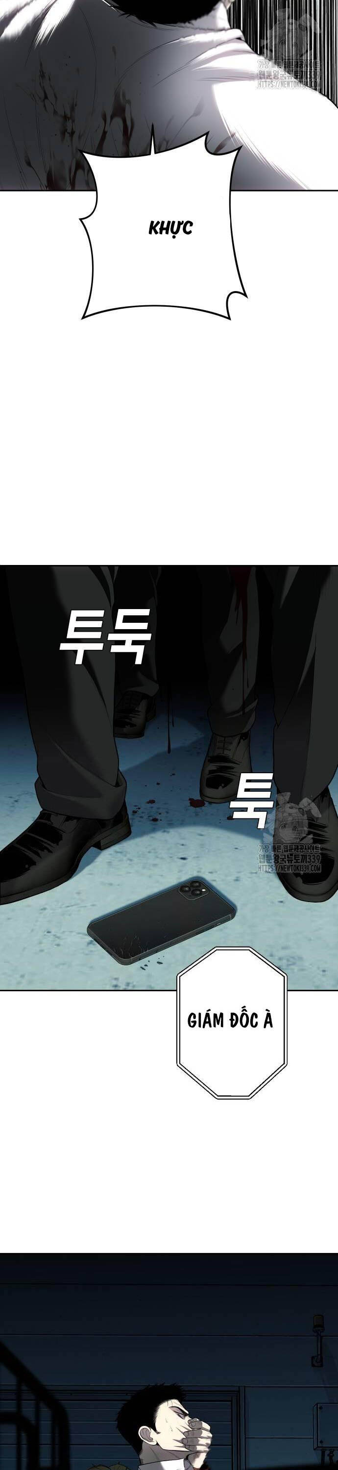 Đứa Con Báo Thù Chapter 12 - Trang 2