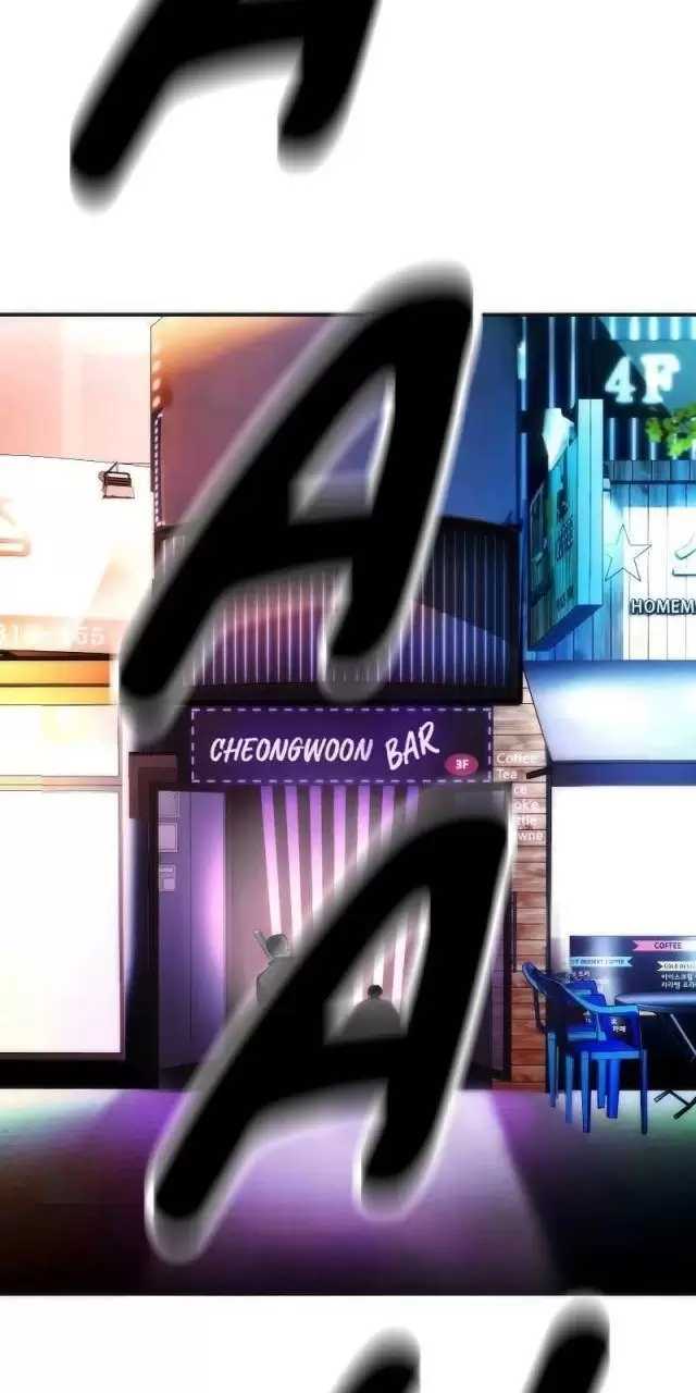 Đứa Con Báo Thù Chapter 14 - Trang 2