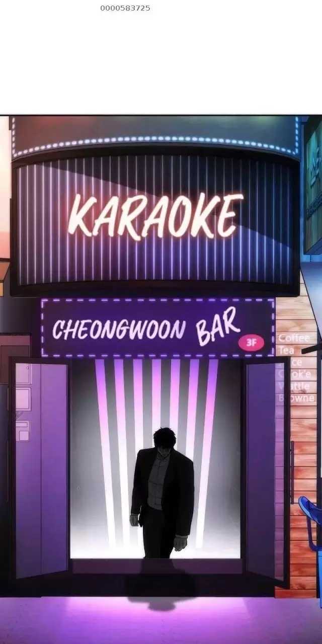 Đứa Con Báo Thù Chapter 14 - Trang 2