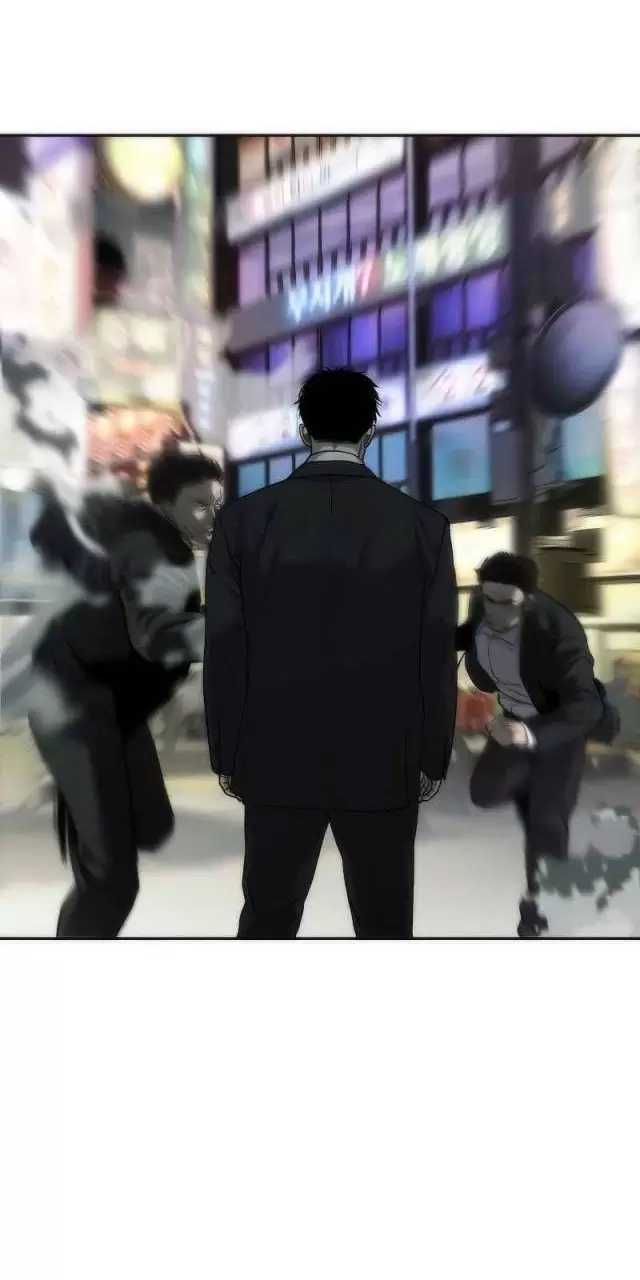 Đứa Con Báo Thù Chapter 14 - Trang 2