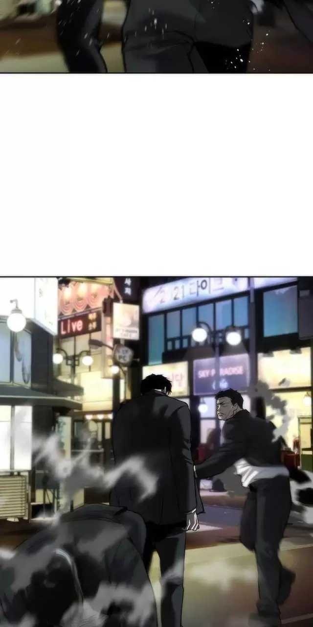 Đứa Con Báo Thù Chapter 14 - Trang 2