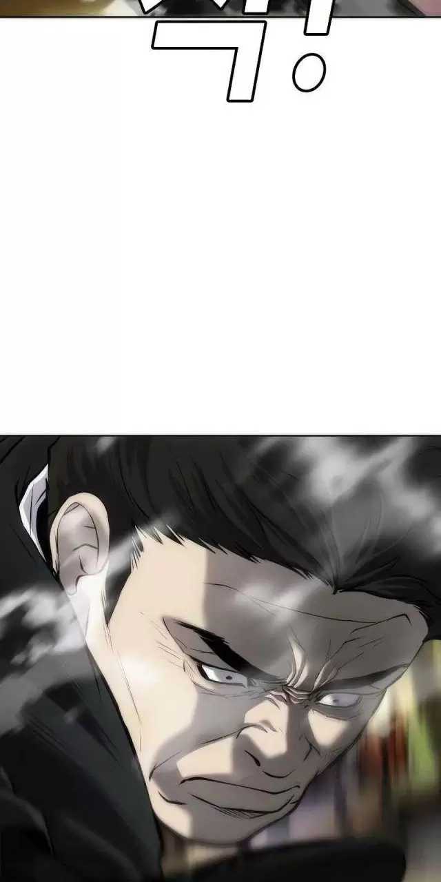 Đứa Con Báo Thù Chapter 14 - Trang 2