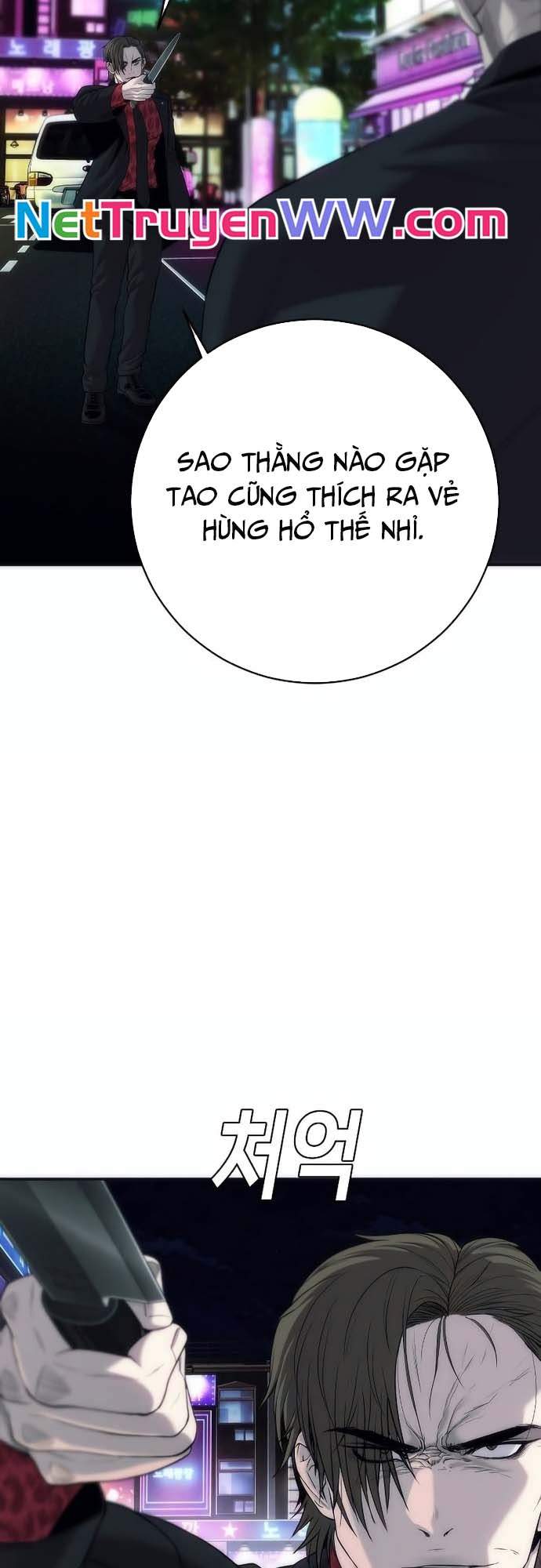Đứa Con Báo Thù Chapter 15 - Trang 2