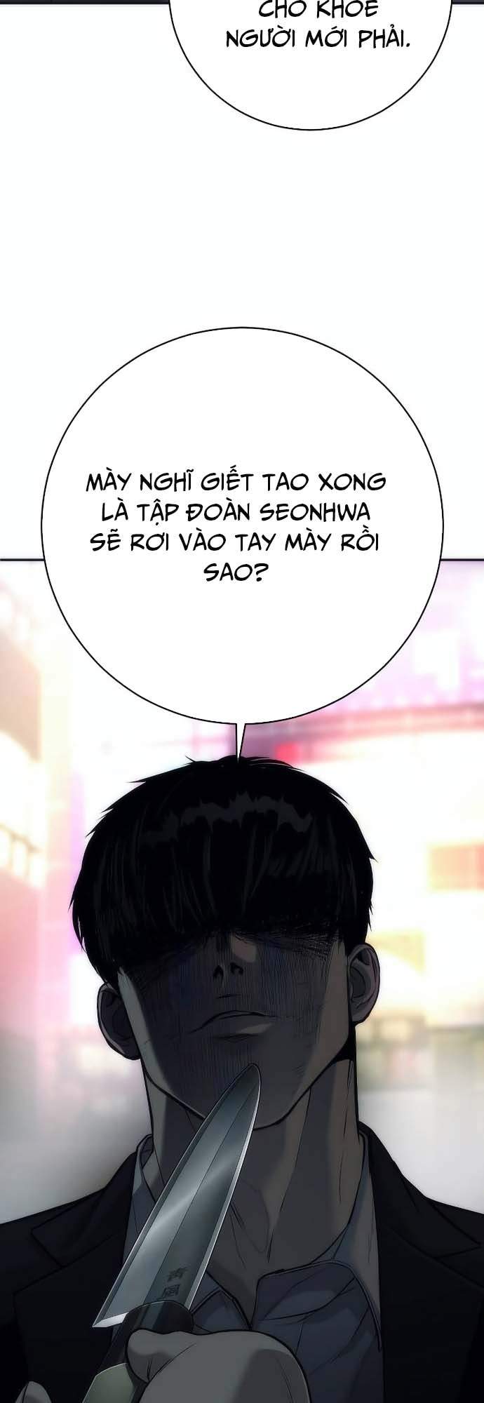 Đứa Con Báo Thù Chapter 15 - Trang 2