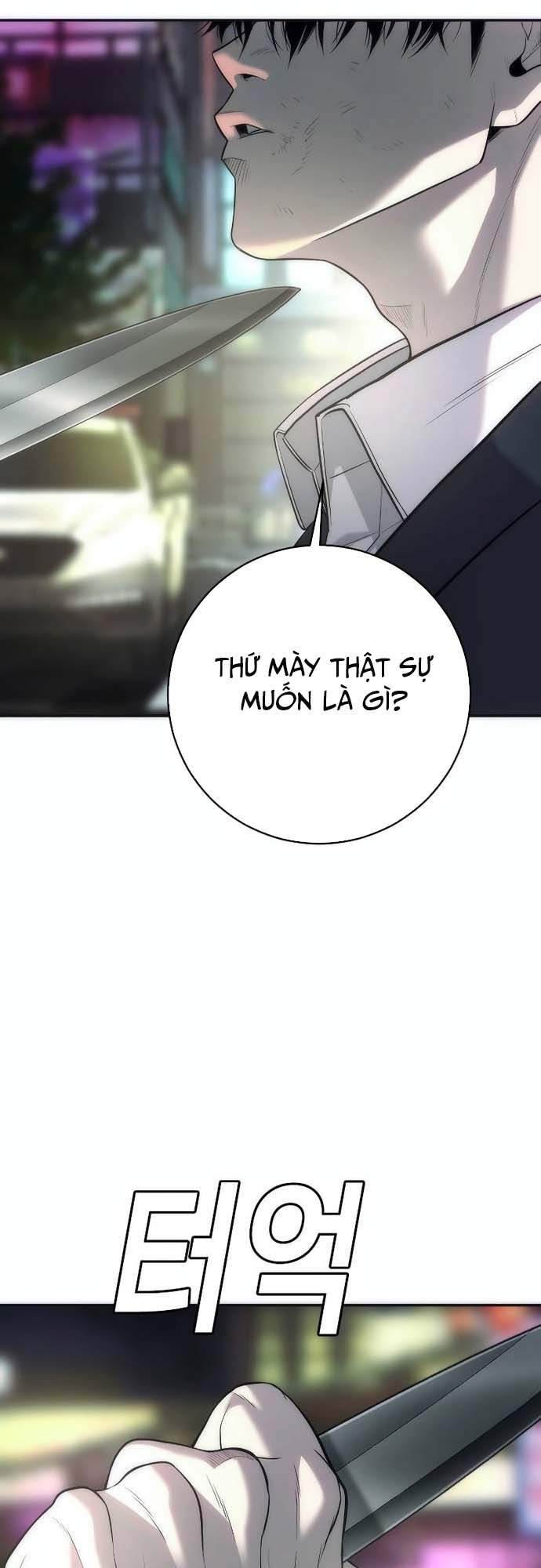 Đứa Con Báo Thù Chapter 15 - Trang 2