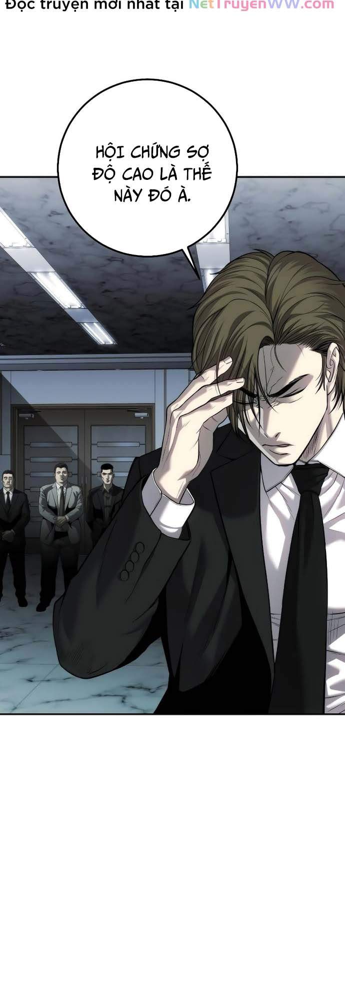 Đứa Con Báo Thù Chapter 16 - Trang 2