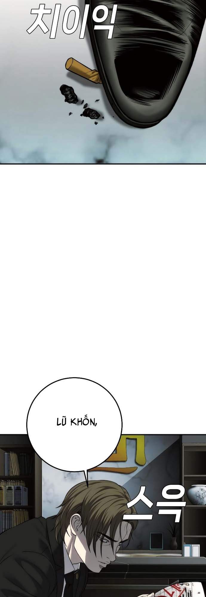 Đứa Con Báo Thù Chapter 16 - Trang 2