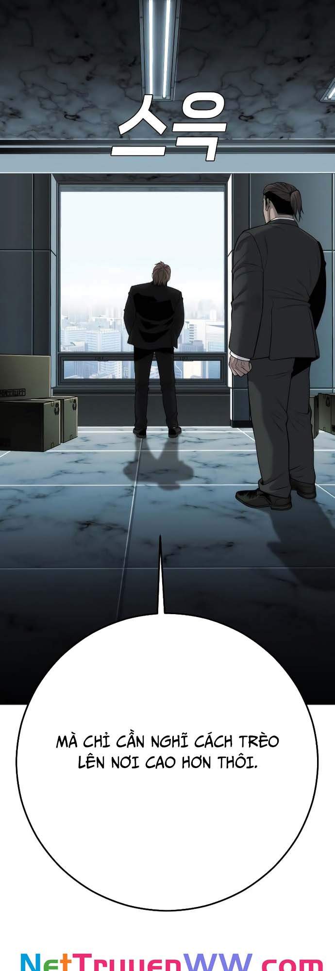 Đứa Con Báo Thù Chapter 16 - Trang 2