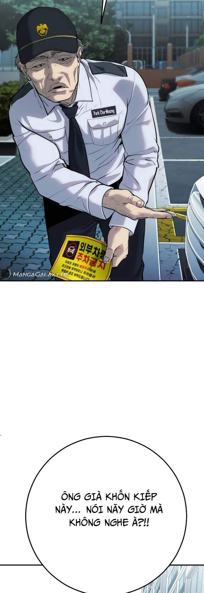 Đứa Con Báo Thù Chapter 16 - Trang 2