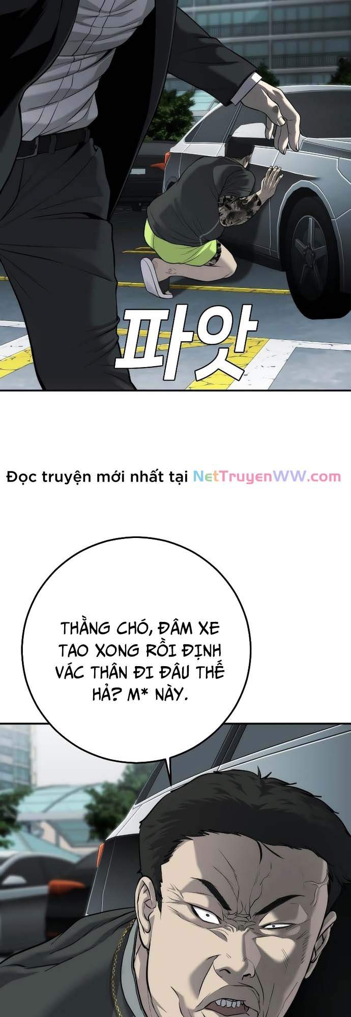 Đứa Con Báo Thù Chapter 16 - Trang 2