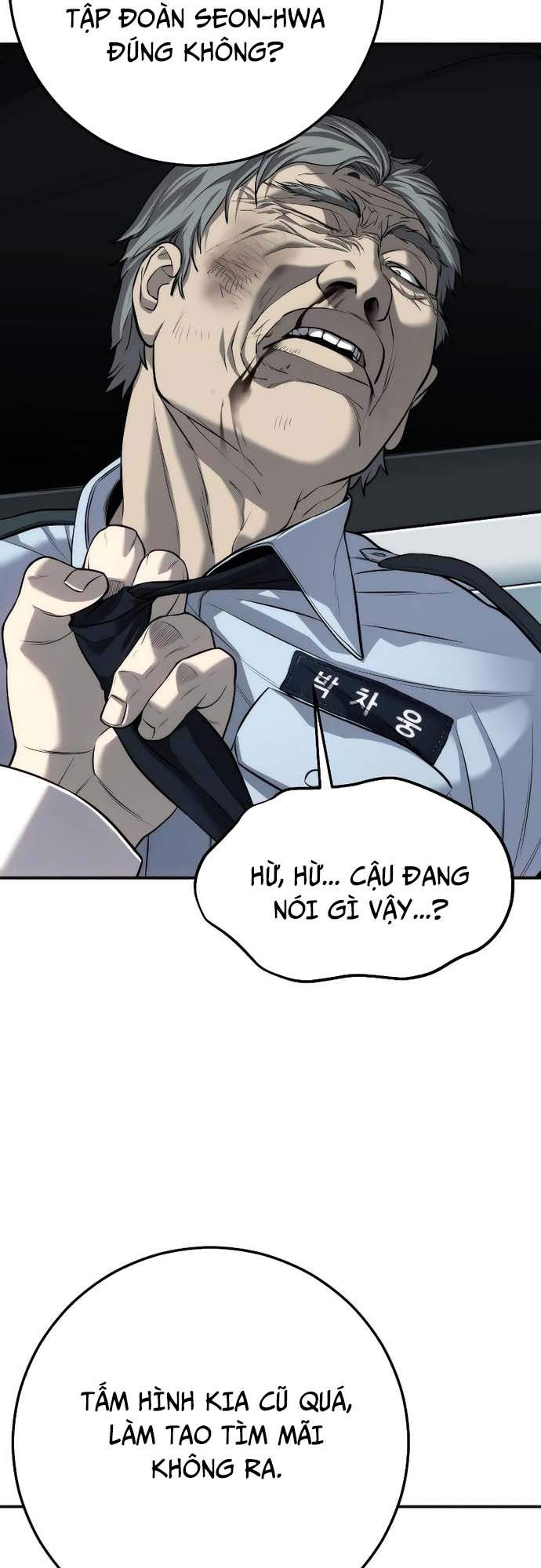 Đứa Con Báo Thù Chapter 16 - Trang 2