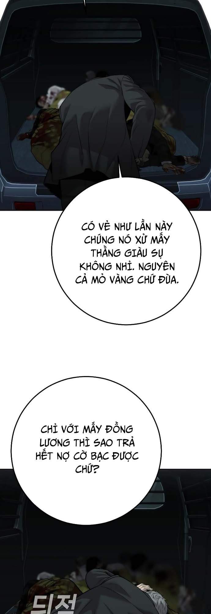 Đứa Con Báo Thù Chapter 17 - Trang 2