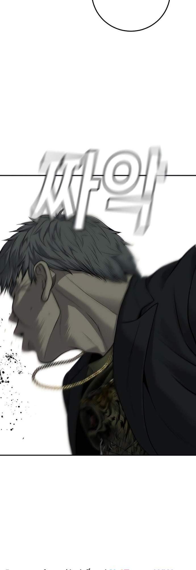 Đứa Con Báo Thù Chapter 17 - Trang 2