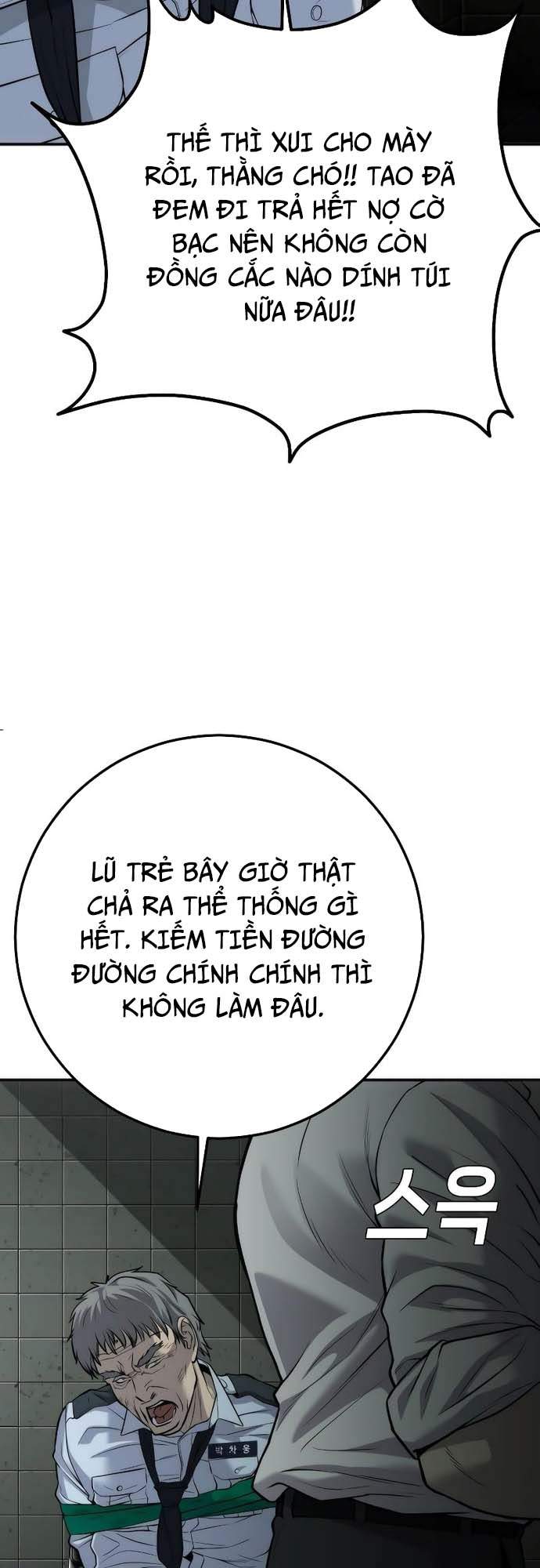 Đứa Con Báo Thù Chapter 17 - Trang 2