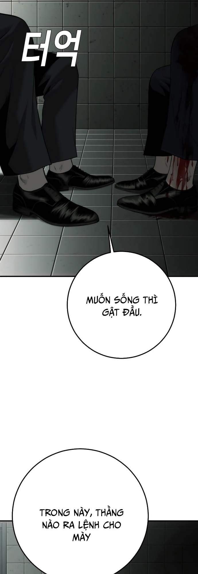 Đứa Con Báo Thù Chapter 17 - Trang 2