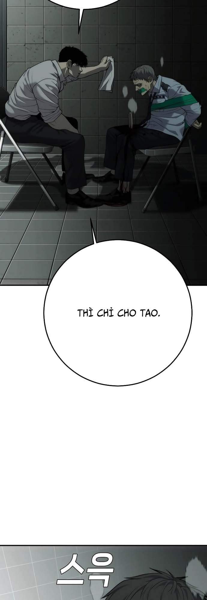 Đứa Con Báo Thù Chapter 17 - Trang 2