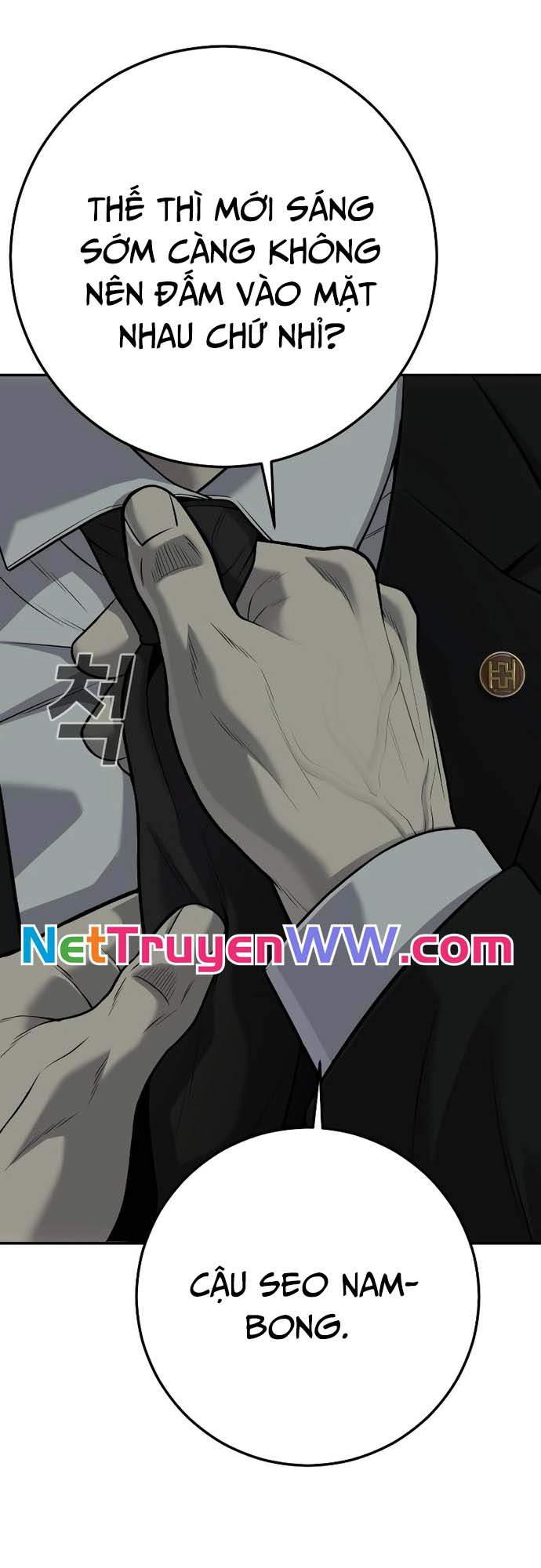 Đứa Con Báo Thù Chapter 18 - Trang 2