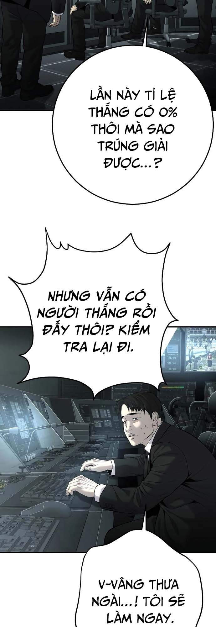 Đứa Con Báo Thù Chapter 18 - Trang 2