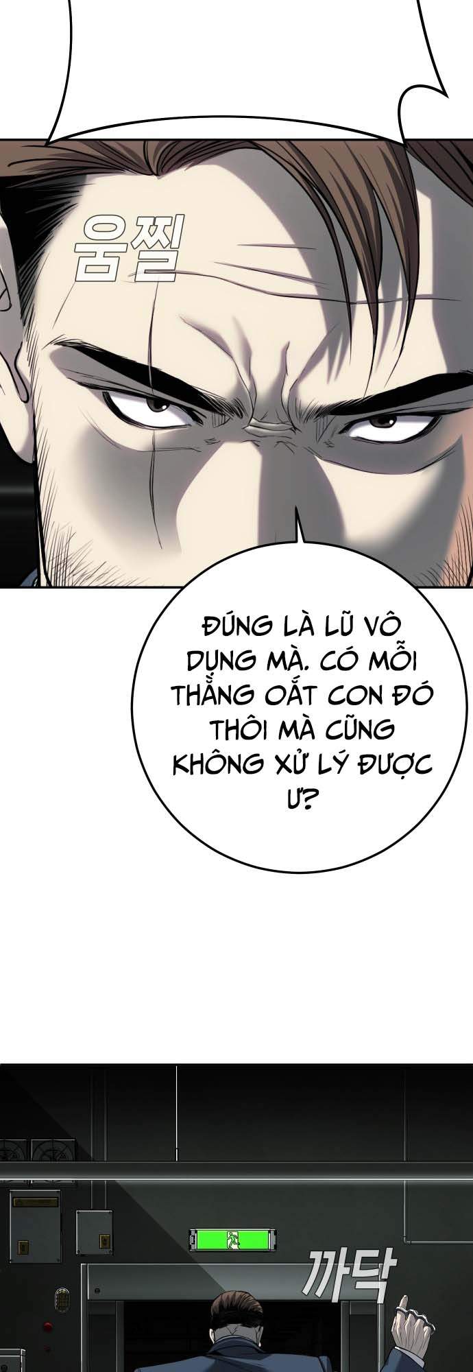 Đứa Con Báo Thù Chapter 20 - Trang 2